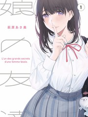 向往的生活VII